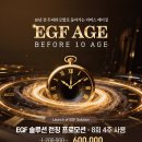 김혜선헤어