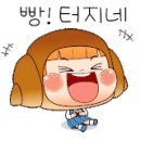 마카롱 블라썸 이미지