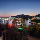 해촌산장어숯불구이 이미지