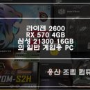컴샤인 이미지