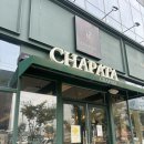 쟈빠따 베이커리 영천완산점 | [영천] 영천 완산동 주차 가능한 다양한 빵이 있는 대형 베이커리 카페 &#39;쟈빠따베이커리 영천완산점&#39; 리뷰