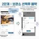 럭스미