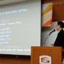 웰스킨의원 이미지