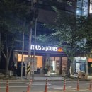 뚜레쥬르울산덕하점