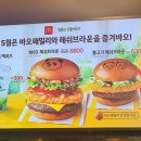 오늘도돈까스 이미지