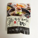 황금축산물센터 이미지