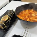 4월 둘째 주