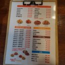 맥시카나치평점 네이버블로그