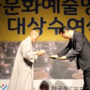 농업회사법인 안심촌농업(주)