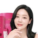 트리원 | 트리원 비비랩 저분자 콜라겐 S 인텐시브 3통 3개월분 어류 초 어린 피쉬 펩타이드