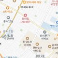 용인 청도 태권도장 이미지