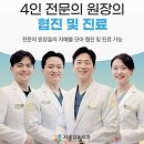 백봉빌딩 이미지