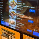 사송 본야끼카야 방문 후기 🍡
