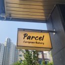 파리바게뜨죽동점 - 유성구 | 파리바게뜨죽동점