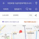 원정이앤씨