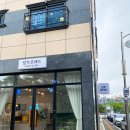 남쓰브레드 이미지
