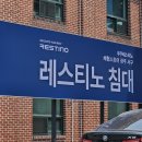 쿠쿠 광주서구점 네이버블로그