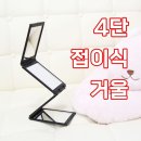 제이제이유통 이미지