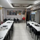 만남자리식당 이미지
