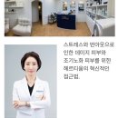 헤르헤르 이미지