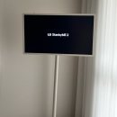 서초대로33길 84-20 | [일상] 2026 1,2,3월 일상