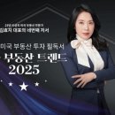 턴키2 이미지