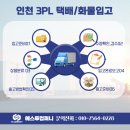 에스투컴퍼니 - 도봉구 | 에스투컴퍼니