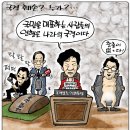 양(羊) 이미지