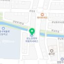 르노서비스코너영종운남점