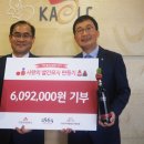 손뜨게사랑