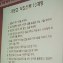 모라중학교 이미지