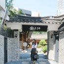 안1.74 이미지