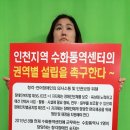 수화통역센터 이미지