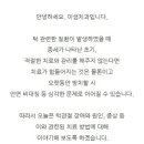 이물비치과의료생활협동조합 이물비치과의원 네이버블로그