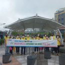 온천천시민공원 기념 이미지