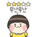 소삿벌갈비랑냉면 이미지