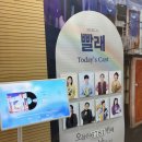 JAM시니어뮤지컬연극 | [대학로 연극 뮤지컬 추천] 뮤지컬 ‘빨래’ 공연 후기/ 시야 제한석 가격 및 문화의 날 관람 후기