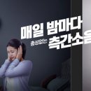 동암역 2번 출구 이미지