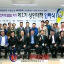 건축자재의거리 이미지