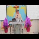 youtube私たちの内に留まられる聖霊様の役割は何なのか。＜マタイ12:31-32＞2026.5.3.＜主日＞大阪愛する教会、金好日牧 이미지