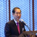 세종청사 4동 이미지