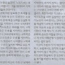 삼성가구나라