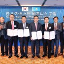 (주)한헬스케어 이미지