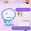 CU중구약수점 | 영끌 포스팅 *.*