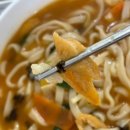 칼국수별난만두 이미지