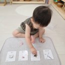 동서대로 656번길 이미지