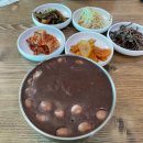 원조가락지 이미지