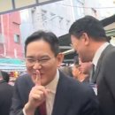 이재용 카카오 검색결과