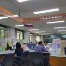 상도3동주민센터 이미지