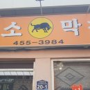 구미중앙로-20 이미지
